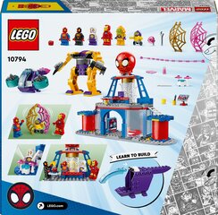 10794 Lego® Marvel Ämblikumeeskonna võrgukeerutamise peakorter price and information | Klotsid ja konstruktorid | hansapost.ee