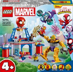 10794 Lego® Marvel Ämblikumeeskonna võrgukeerutamise peakorter price and information | Klotsid ja konstruktorid | hansapost.ee