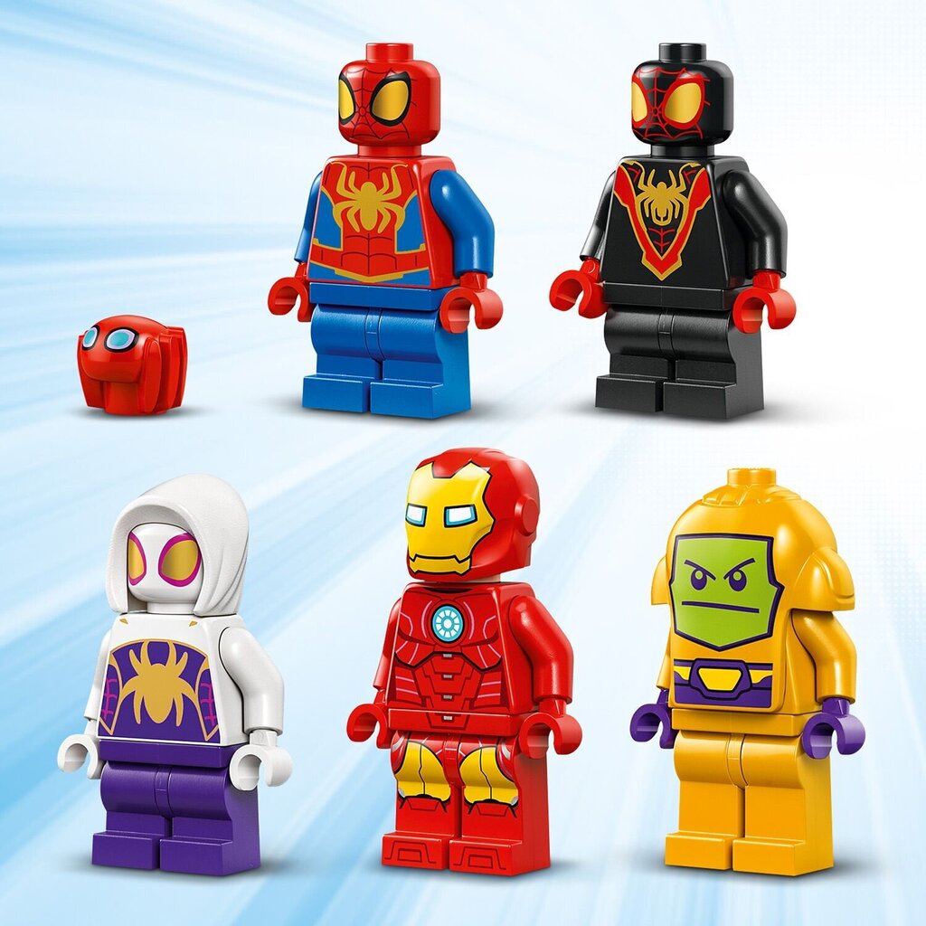 10794 Lego® Marvel Ämblikumeeskonna võrgukeerutamise peakorter цена и информация | Klotsid ja konstruktorid | hansapost.ee