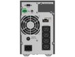 PowerWalker VFI 10122098 цена и информация | Puhvertoiteallikad | hansapost.ee