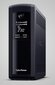 Cyber Power VP1600EILCD hind ja info | Puhvertoiteallikad | hansapost.ee