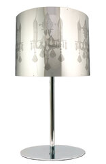 Candellux настольная лампа Arkas цена и информация | Настольная лампа | hansapost.ee
