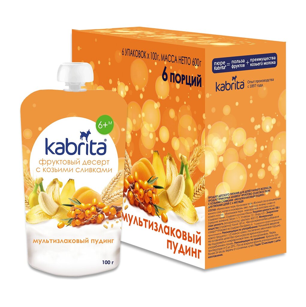 Kabrita® puuviljapüree koos terade ja kitsepiimakreemiga "Mitmeteraline puding" lastele alates 6. kuust, 100g x6 karp hind ja info | Püreed beebile | hansapost.ee