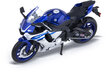 Mootorratas MSZ YAMAHA YZF-R1, sinine price and information | Mänguasjad poistele | hansapost.ee