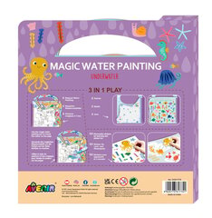 Рисование водой AVENIR Подводный мир цена и информация | Развивающие игрушки для детей | hansapost.ee