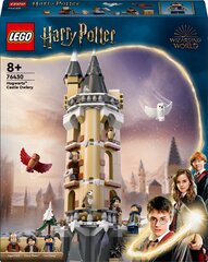 76430 LEGO® Harry Potter Совятник Замка Хогвартс цена и информация | Конструкторы и кубики | hansapost.ee
