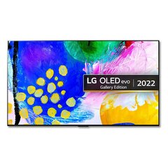 Смарт-ТВ LG OLED77G26LA 77" 4K ULTRA HD OLED WIFI цена и информация | Телевизоры | hansapost.ee