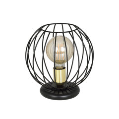 Emibig настольный светильник Albio LN1 Черный цена и информация | Настольная лампа | hansapost.ee