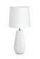 Lamp Nicci, valge hind ja info | Laualambid | hansapost.ee