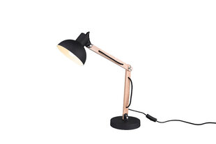 KIMI настольная лампа, чёрный цена и информация | Настольная лампа | hansapost.ee