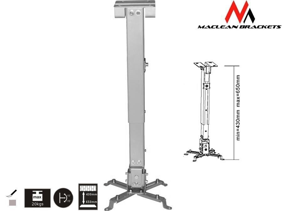 Projektori kinnitus Maclean MC-581S цена и информация | Projektori tarvikud | hansapost.ee