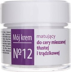 Näokreem sega- ja rasusele nahale Fitomed My Cream nr 12, 50 ml hind ja info | Näokreemid | hansapost.ee