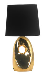 Candellux lighting valgusti Hierro 41-79916 hind ja info | Laualambid | hansapost.ee