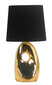 Candellux lighting valgusti Hierro 41-79916 цена и информация | Laualambid | hansapost.ee