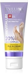 EVELINE Revitalum 25% AHA Complex krēms-pilings kājām 75ml цена и информация | Eveline Cosmetics Косметика для тела | hansapost.ee