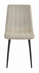 комплект из 3 стульев Leobert Lava, бежевый/черный цена и информация | Стулья для кухни и столовой | hansapost.ee