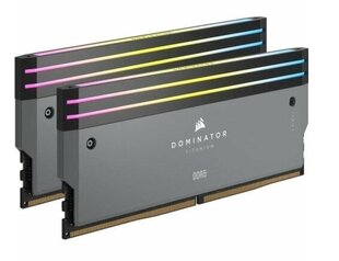 Corsair Dominator Titanium RGB (CMP64GX5M2B6000Z30) цена и информация | Объём памяти (RAM) | hansapost.ee