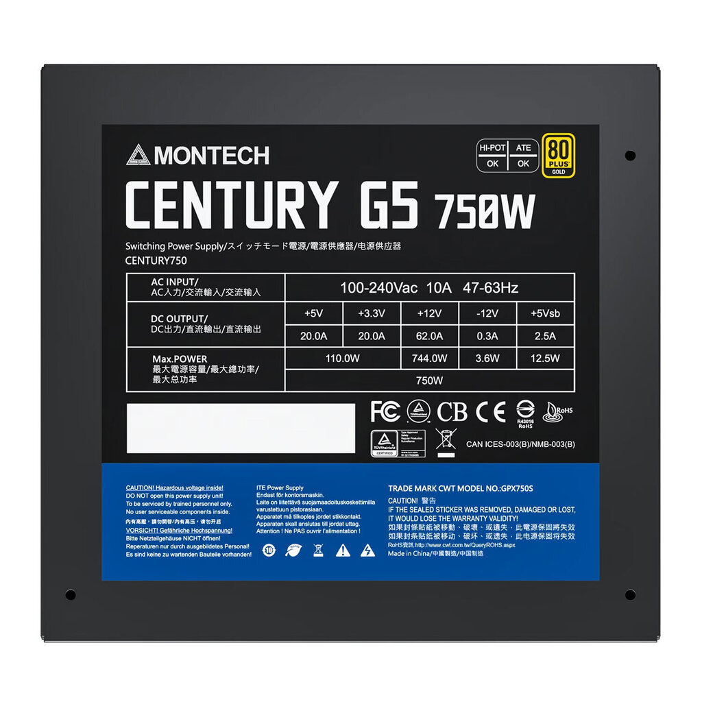 Montech Century G5 750 hind ja info | Toiteplokid | hansapost.ee