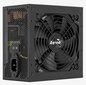 Aerocool Integrator Gold (NEAE-084) цена и информация | Toiteplokid | hansapost.ee