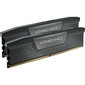 Corsair Vengeance (CMK32GX5M2B6000C30) цена и информация | Operatiivmälu | hansapost.ee