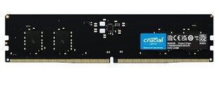 Crucial CT2K8G52C42U5 цена и информация | Объём памяти | hansapost.ee
