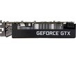 Manli GeForce GTX 1650 (N58516500M15730) hind ja info | Videokaardid | hansapost.ee