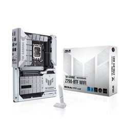 Asus TUF Gaming Z790-BTF WiFI price and information | Emaplaadid | hansapost.ee