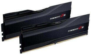 G.Skill Trident Z5 (F5-6000J3238G32GX2-TZ5K) цена и информация | Объём памяти (RAM) | hansapost.ee