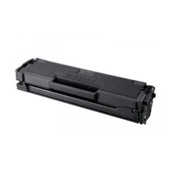 Printeri toonerikassett Samsung MLT-D111S, must hind ja info | Laserprinteri toonerid | hansapost.ee