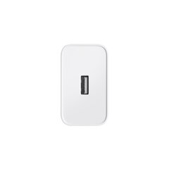 OnePlus SuperVOOC Charger 65W USB Travel Charger White цена и информация | Зарядные устройства для телефонов | hansapost.ee