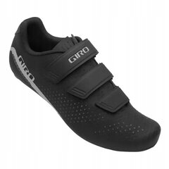 Велосипедные туфли Giro Stylus, размер 40, черные цена и информация | Одежда для велосипедистов | hansapost.ee