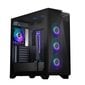 MSI MPG Gungnir 300R Airflow 306-7G21R21-W57 цена и информация | Arvutikorpused | hansapost.ee