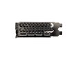 Manli GeForce RTX 3060 (M-NRTX3060/6RFHPPPV2-M2521) hind ja info | Videokaardid | hansapost.ee