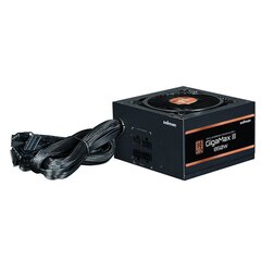 Zalman GigaMax III 850W ZM850-GV3 цена и информация | Материнские платы (PSU) | hansapost.ee