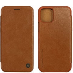 Nillkin Qin Case price and information | Phone protective covers and cases | hansapost.ee