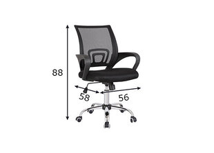 Игровое кресло Interlink, черный/серебристый цена и информация | Офисные кресла | hansapost.ee