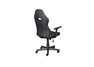 Игровое кресло Interlink Myhomi, черное цена и информация | Офисные кресла | hansapost.ee
