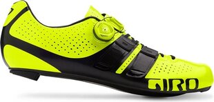 Велосипедная обувь Giro, желтый/черный цвет цена и информация | Одежда для велосипедистов | hansapost.ee