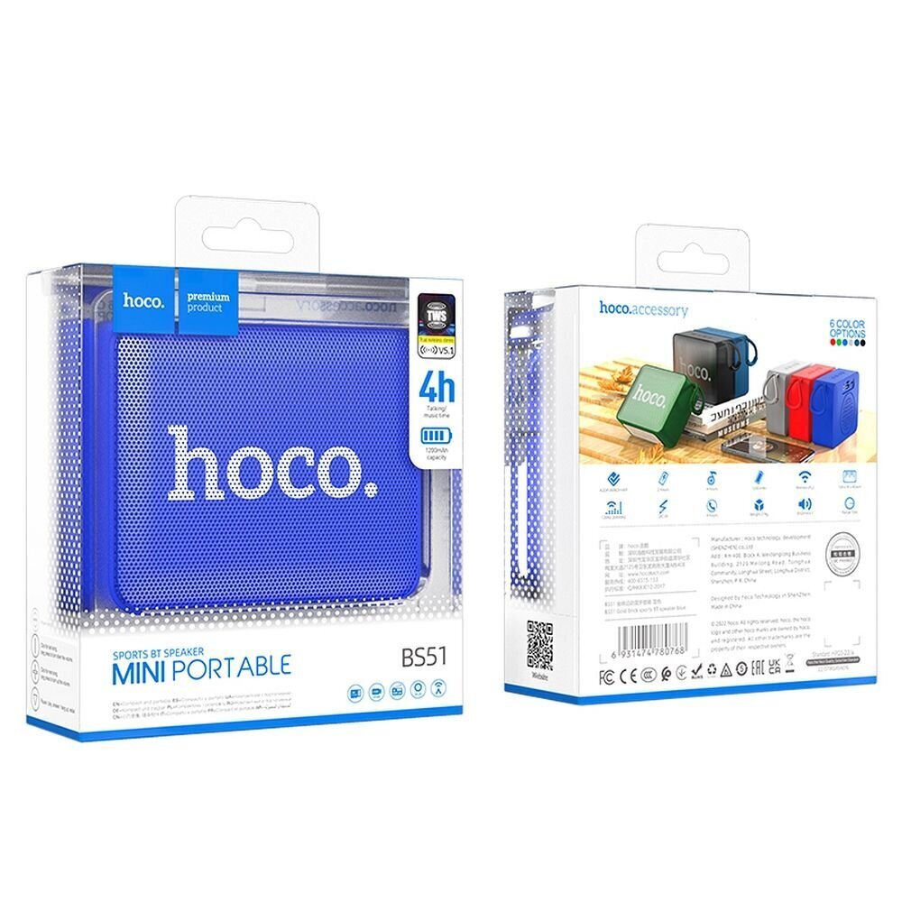 Hoco Gold Brick Sports BS51 blue цена и информация | Kõlarid | hansapost.ee