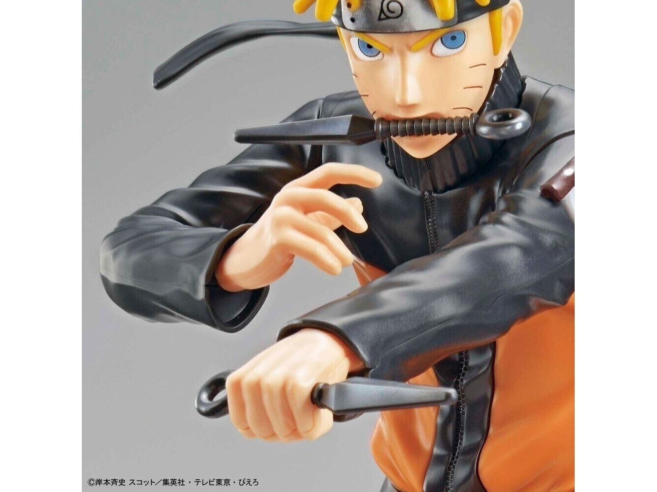 Mudel Bandai Entry Grade Naruto Shippuden Naruto Uzumaki 65566 hind ja info | Klotsid ja konstruktorid | hansapost.ee