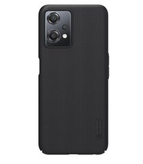 Nillkin Super Frosted Back Cover for OnePlus Nord CE 2 Lite 5G Black hind ja info | Telefonide kaitsekaaned ja -ümbrised | hansapost.ee