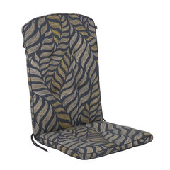 Подушка для кресла Patio Szafir, серый/бежевый цена и информация | Подушки, наволочки, чехлы | hansapost.ee