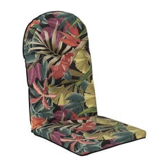 Подушка для кресла Patio Galaxy, разные цвета цена и информация | Подушки, наволочки, чехлы | hansapost.ee