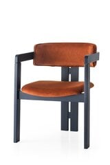 Обеденный стул Kalune Design CO 001, коричневый цена и информация | Стулья для кухни и столовой | hansapost.ee