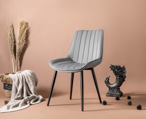 комплект из 4 стульев Kalune Design Venus, серый цена и информация | Стулья для кухни и столовой | hansapost.ee