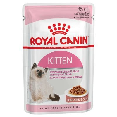 Konserv kassipoegadele Royal Canin Kitten Instinctive In Gravy Pouch 85 g цена и информация | Kassikonservid | hansapost.ee