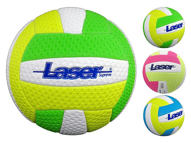 Võrkpall Laser 12290 цена и информация | Võrkpalli pallid | hansapost.ee