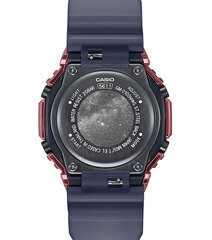 Casio G-Shock Milkiway Galaxy käekell price and information | Watches for men | hansapost.ee