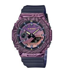 Casio G-Shock Milkiway Galaxy часы цена и информация | Casio G-Shock Одежда, обувь и аксессуары | hansapost.ee