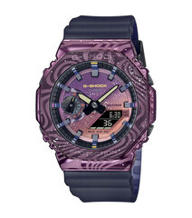 Casio G-Shock Milkiway Galaxy käekell price and information | Watches for men | hansapost.ee